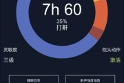 睡眠质量不好去看什么科睡眠质量不好去看什么科室