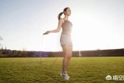 想跳绳减肥，每天多少个比较合适？