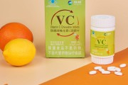 保健品招商会销保健品招商
