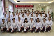 西安省妇幼保健院在哪个位置西安省妇幼保健院