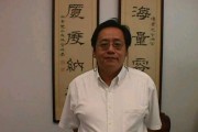 倪海厦电子书免费下载倪海厦电子书 百度网盘