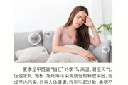 如何有效除甲醛处理如何有效除甲醛