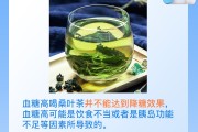 喝什么茶能降糖血糠高喝什么茶能降糖