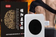 时间短吃什么药能改善时间长吗时间短