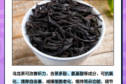 乌龙茶能减肥吗,油切乌龙茶能减肥吗