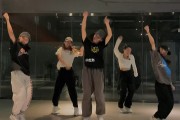 失眠的夜舞蹈教学视频,失眠的夜的舞蹈教程