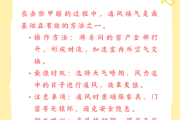 蔬菜上甲醛去除的正确方法,怎样去除蔬菜上的甲醛
