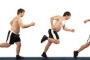 如何通过跑步来减肥？
