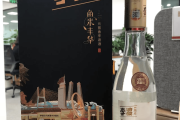 李渡酒在中国名酒的排名第几的简单介绍