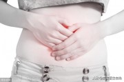胃炎会有哪些症状？得了胃炎要注意什么？