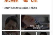 甲醛超标对人体有哪些伤害新装修的房子甲醛多久可以入住