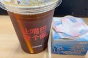 kfc下午茶两件10元时间,kfc下午茶