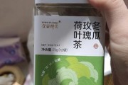 山楂决明子荷叶茶可以减肥吗荷叶茶可以减肥吗