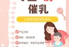 金平保健,金平大健康药材有限公司