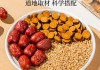甘麦大枣汤,甘麦大枣汤出自哪本书