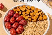 甘麦大枣汤,甘麦大枣汤出自哪本书