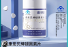 男女保健品药物配方有区别吗?,男女保健品