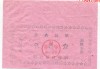 如何有效进行颈椎保健，缓解颈椎疼痛