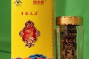 马保健品金戈烈马保健品