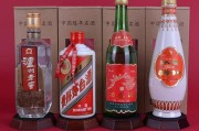 中国四大名酒白酒是哪十种,中国四大名酒白酒