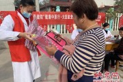 卫辉市妇幼保健院卫辉市妇幼保健院院长