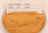 芍药苷芍药苷的理化性质