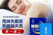 睡眠音乐100首,睡眠音乐舒眠