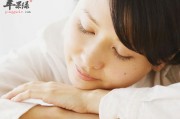睡眠时流口水是什么原因引起,睡觉流口水是因为什么原因导致?