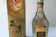 中国前二十名白酒,中国前二十名白酒排行榜