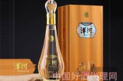 代理酒品牌代理酒水哪家好