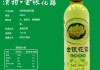 金银花露一天可以喝几瓶,金银花露一天喝两瓶会不会有什么不好