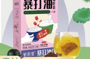 大肚茶,大肚茶哪个牌子最有效