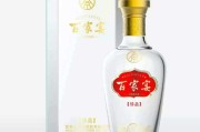 中国白酒前100的排名中国白酒100名排行2019年