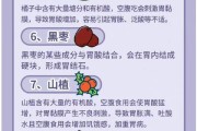 一天三餐吃什么养胃好一天三餐吃什么养胃