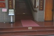 深圳汉唐中医馆治病怎么样啊深圳汉唐中医馆治病怎么样