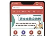 专门查酒价格的小程序,专门查酒价格的app