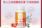 碱保健品品碱网的功效与作用