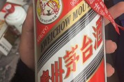 茅台酒怎么辨别真假,茅台酒