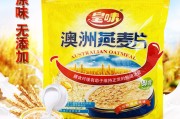 燕麦养胃还是伤胃,养胃的食物燕麦养胃吗?