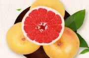 柚子能减肥吗刮油最狠的四种减肥蔬菜