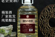 中国最大的酒类批发网站,中国最大的酒类批发网站排名