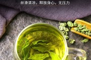 薄荷叶茶功效薄荷叶茶