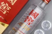 中国最早十大名酒排行榜,中国最早十大名酒排行榜前十名