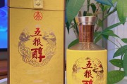 中国酒水价格查询,中国酒价查询网