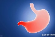 萎缩性胃炎怎么治疗才能彻底治愈c2,萎缩性胃炎怎么治疗才能彻底治愈