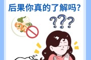 为了减肥一天吃一顿饭行吗为了减肥