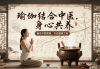 什么东西养胃又治胃病效果最好？