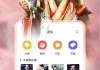菖蒲：诗意地栖居与自然、人文的和谐共处