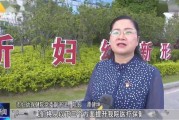 贵港市妇幼保健院,贵港市妇幼保健院招聘