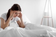 男人失眠多梦是什么原因引起男人失眠多梦怎么调理最好的治疗方法